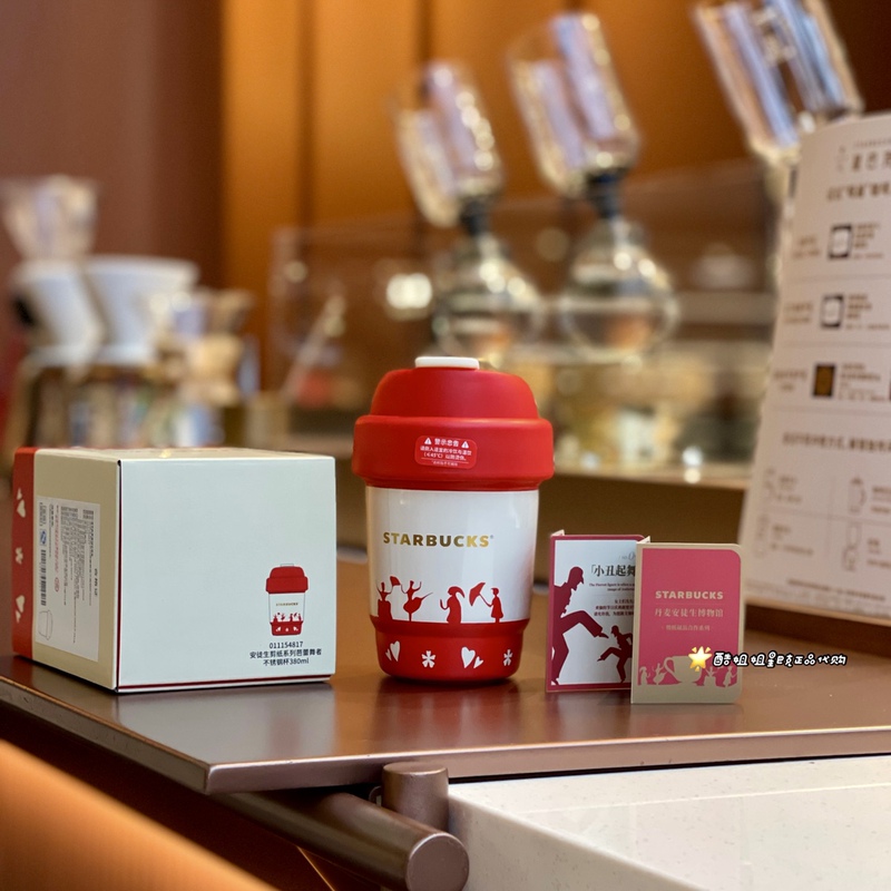 Starbucks 23 Christmas Gift Andersen Paper-Cut Elegant Red and White Ballerina Stainless Steel Drinking Cup