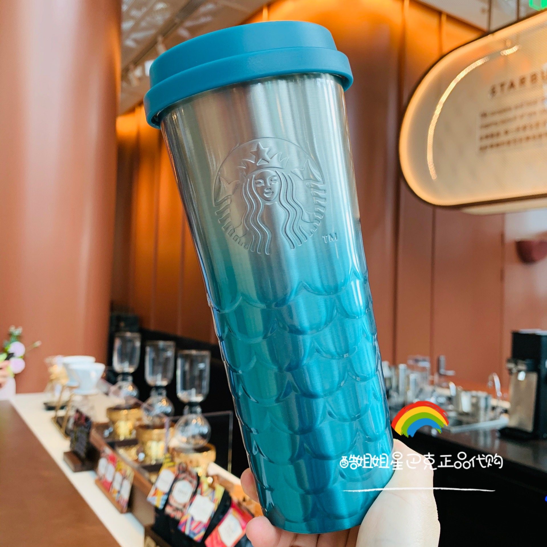 Starbucks 2022 Gifts for Boys and Girls Stereo Gradient Pearlescent Fish Scale Texture Pattern Stainless Steel Cup Insulation Cup