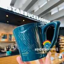 Starbucks 2019 Goddess Embossed Fishtail Handle Golden Fish Group Pattern Mark Water Office Cups