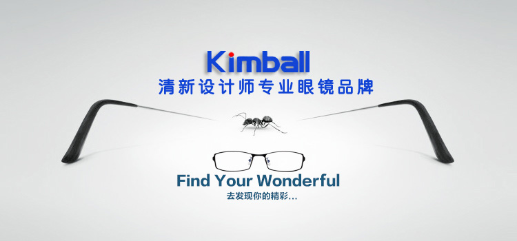 Kimball đen xám kiến ​​kính trong suốt ánh sáng phẳng kính khung nam giới và phụ nữ hộp lớn triều cá tính đa giác