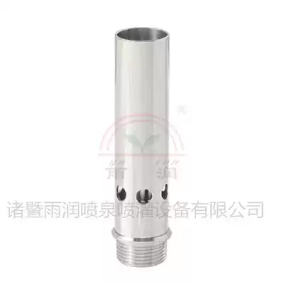 304 stainless steel strapless Pipe Spring nozzle bubbling nozzle water landscape fountain Outdoor