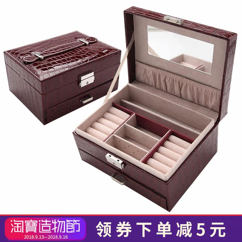 Boite à bijoux CASEGRACE    - Ref 3106800 Image 1