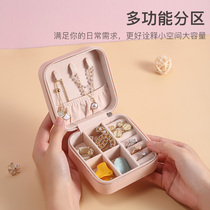 Jewelry box small exquisite minimalist portable earring necklace storage box ins Wind anti-oxidation mini hand jewelry box