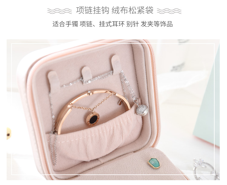 Coffret à bijoux CASEGRACE    - Ref 3105207 Image 17