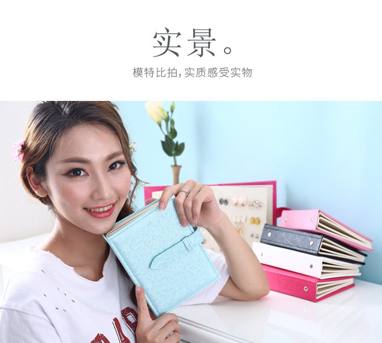 Boite à bijoux CASEGRACE    - Ref 3107678 Image 13