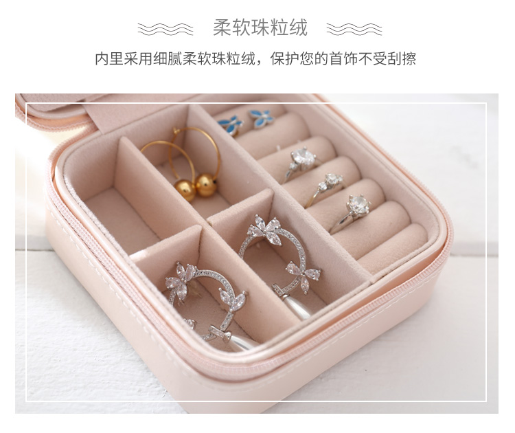 Coffret à bijoux CASEGRACE    - Ref 3105207 Image 16