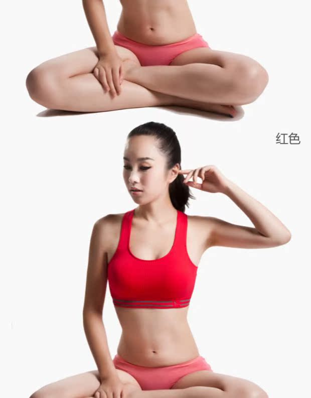 Không có vòng thép tập hợp áo ngực đẹp trở lại đồ lót thể thao chống sốc chạy áo ngủ áo ngực học sinh nữ sinh trung học - Đồ lót thể thao áo khoác gym