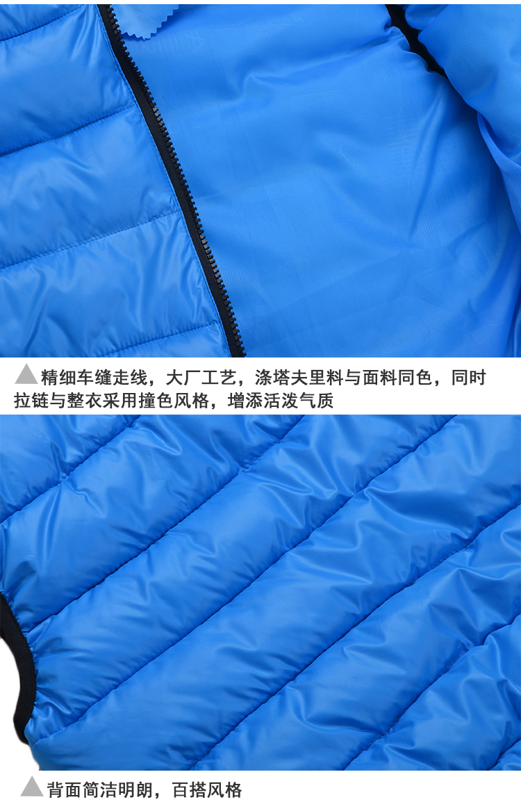 Gilet enfant en fibre - Ref 2070230 Image 26
