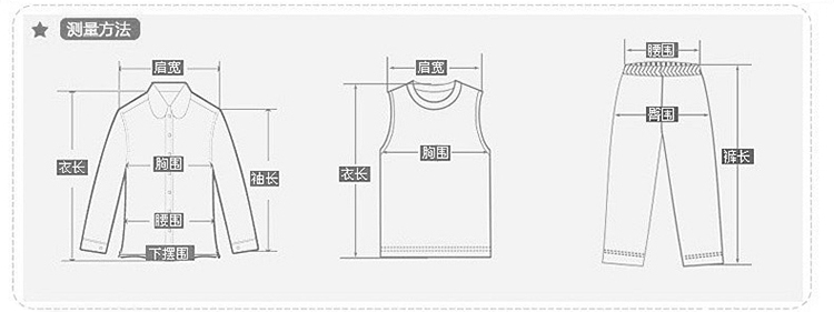 Gilet enfant en fibre - Ref 2070230 Image 9