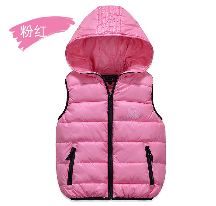 Gilet enfant en fibre - Ref 2070230 Image 22