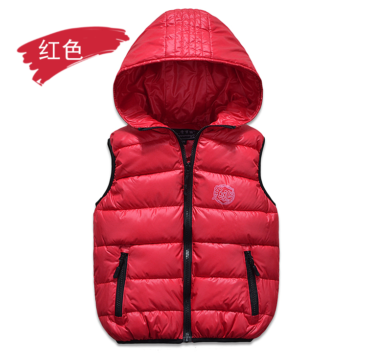 Gilet enfant en fibre - Ref 2070230 Image 16