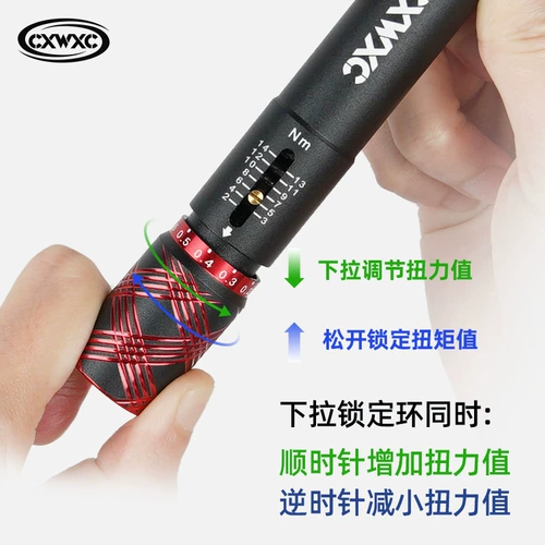CXWXC Гаечный ключ, перчатки, комплект, шестиугольный велосипед, портативный набор инструментов
