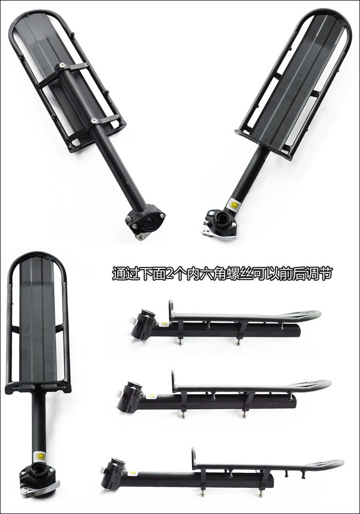 Porte-bagages pour vélo CYCLPRO - Ref 2412196 Image 9