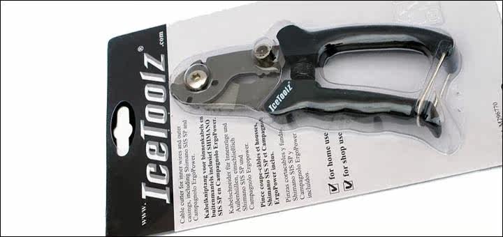 Outils pour vélo ICETOOLZ - Ref 2279145 Image 12