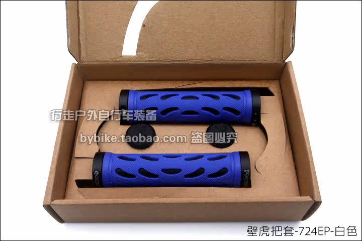 Poignées de vélo PROPALM - Ref 2343996 Image 8