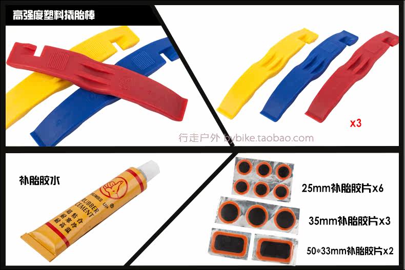 Outils pour vélo THUMBS UP - Ref 2280826 Image 10