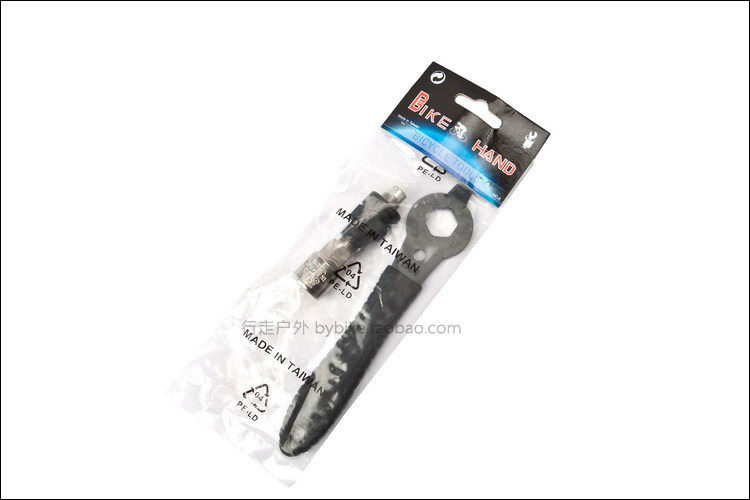 Outils pour vélo BIKEHAND - Ref 2292394 Image 12