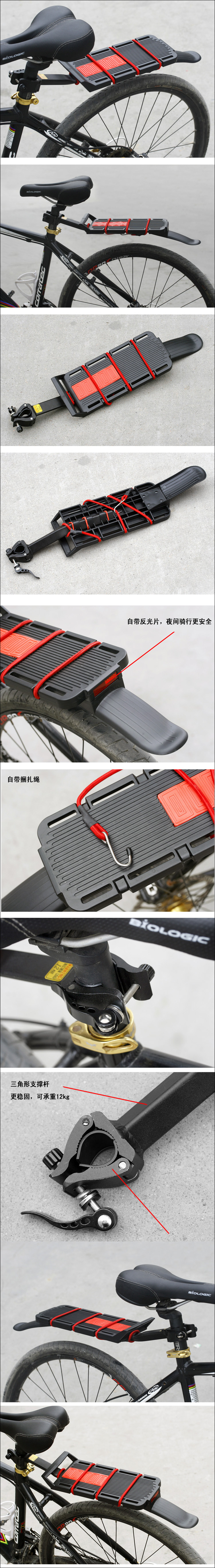 Porte-bagages pour vélo CYCLPRO - Ref 2412196 Image 10