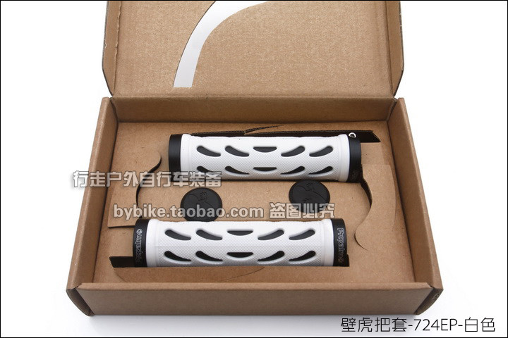 Poignées de vélo PROPALM - Ref 2343996 Image 6