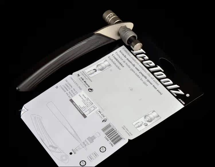 Outils pour vélo ICETOOLZ - Ref 2279823 Image 6