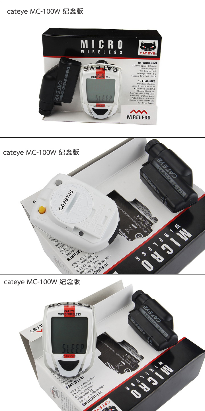 Tableau de bord vélo CAT EYE - Ref 2427575 Image 6