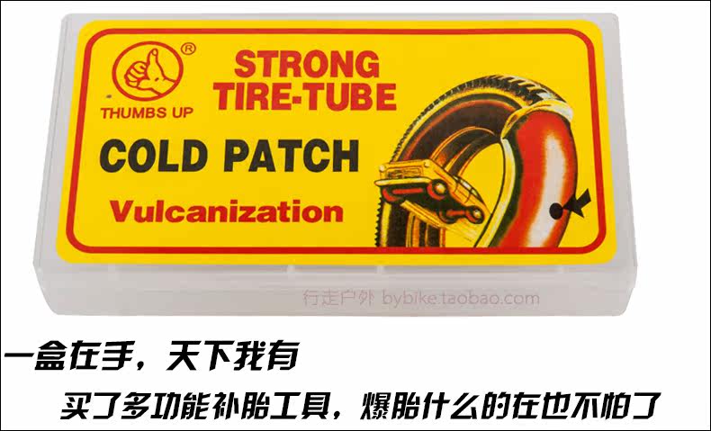 Outils pour vélo THUMBS UP - Ref 2280826 Image 13