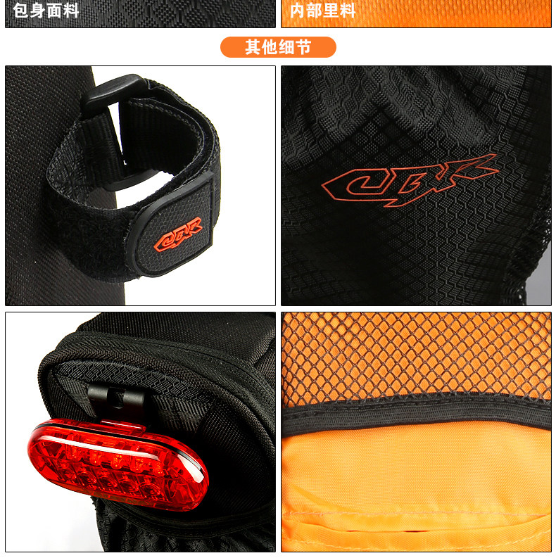 Sacoche pour vélo mixte - Ref 2232835 Image 15