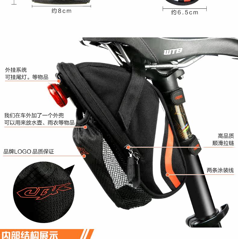 Sacoche pour vélo mixte - Ref 2232835 Image 9