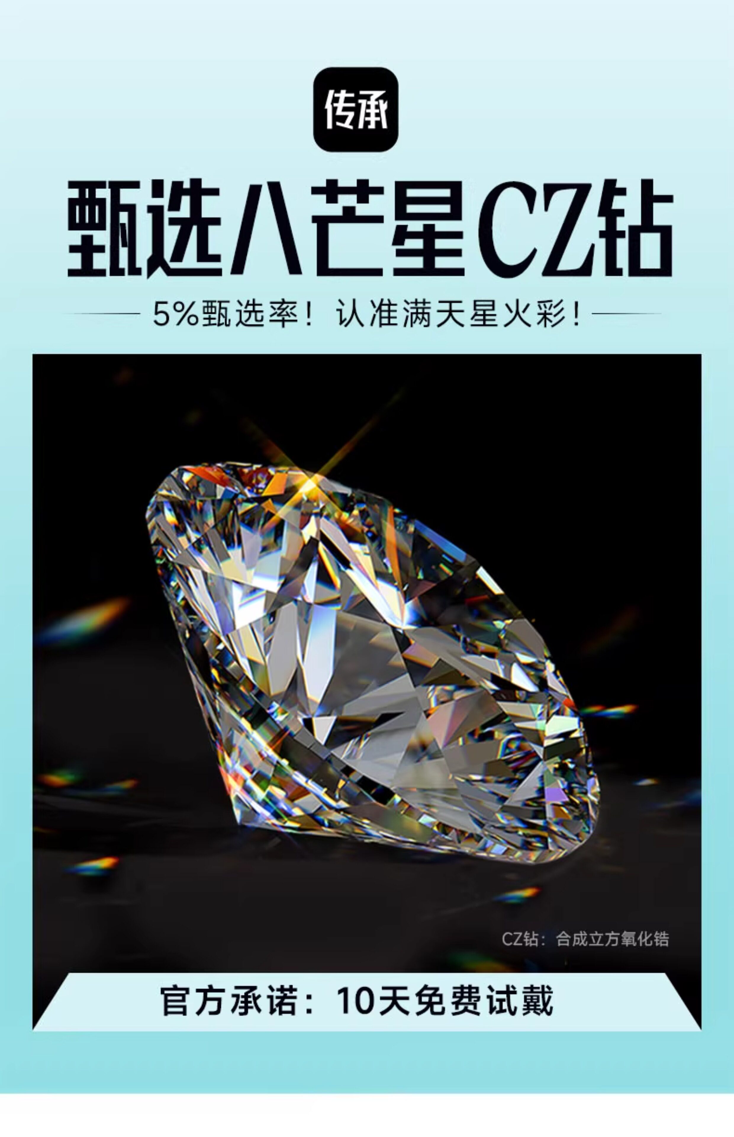 银饰戒指 999银情侣戒指999纯银一对情侣款对戒2025新款求婚结婚婚戒钻戒 Oriental beauty east