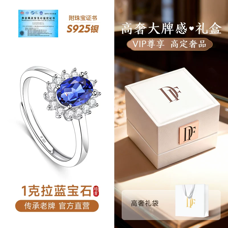 Искусственный сапфировый рождественское кольцо, с gem, 925 образец серебра, подарок на день рождения