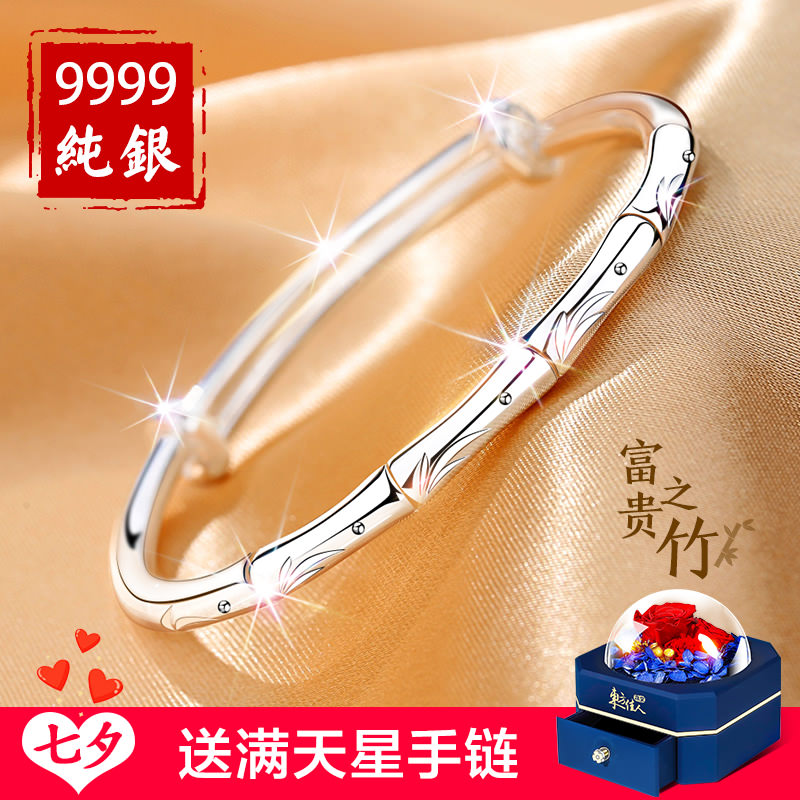 9999 sterling silver bracelet female solid bamboo joint silver jewelry Bamboo silver bracelet Silver jewelry to send Mom birthday gift to girlfriend