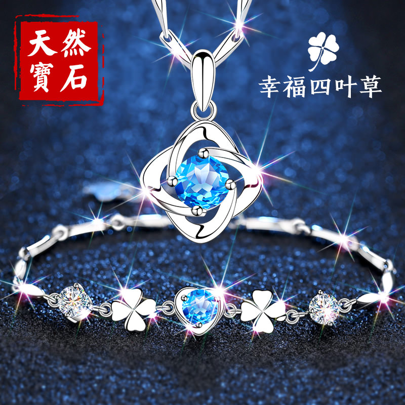 Four Leaf Grass 999 Pure Silver Necklace 2021 New female lock bones 2022 Jewelry Lovers Birthday gift to girlfriend