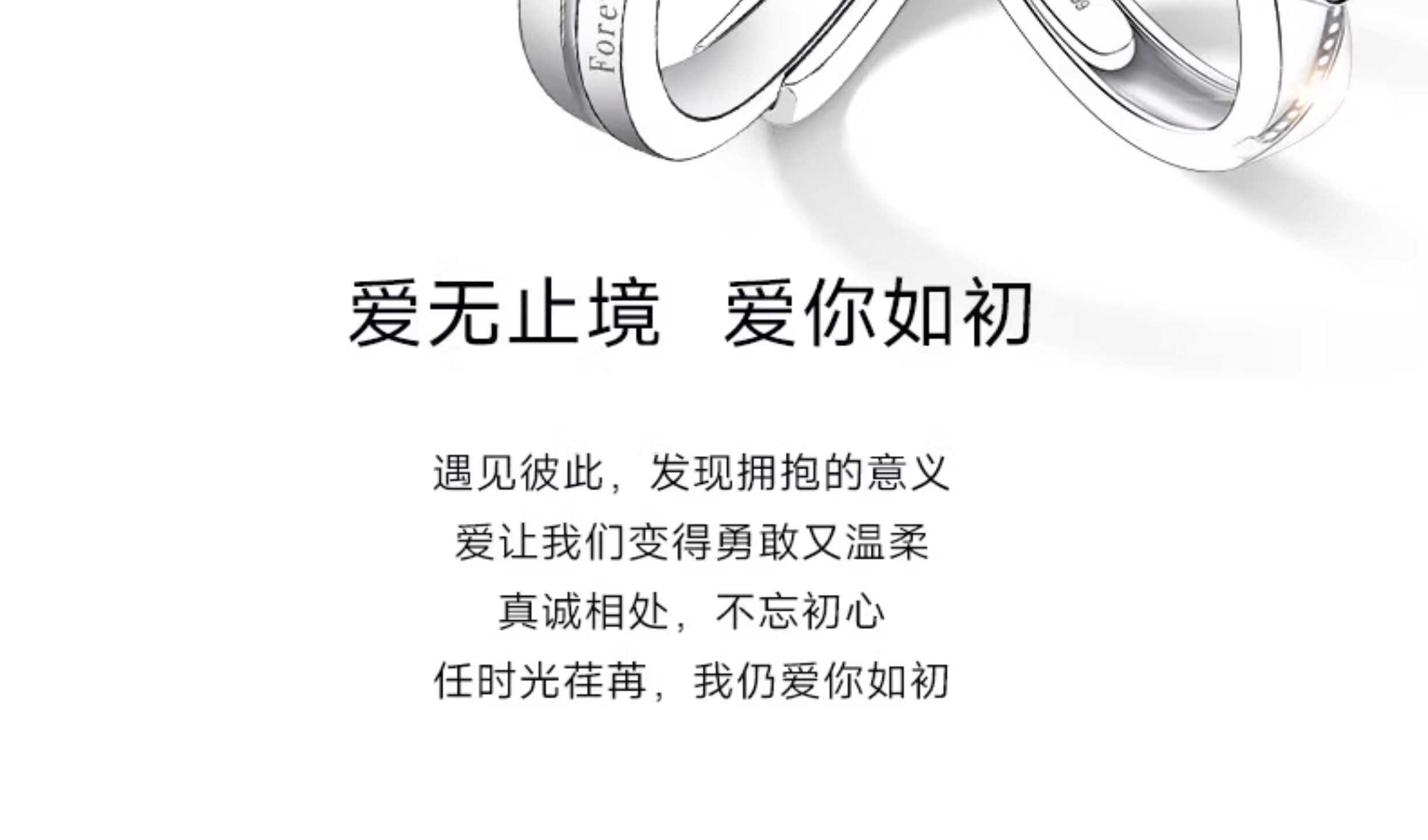 银饰戒指 999银情侣戒指999纯银一对情侣款对戒2025新款求婚结婚婚戒钻戒 Oriental beauty east