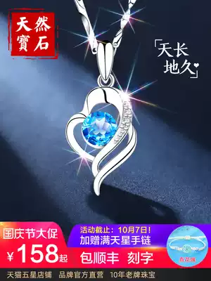 Blue Topa Silver Necklace Women's Sterling Silver Summer 2021 New Light Luxury Small Girls Valentine's Day Gift for Girlfriend