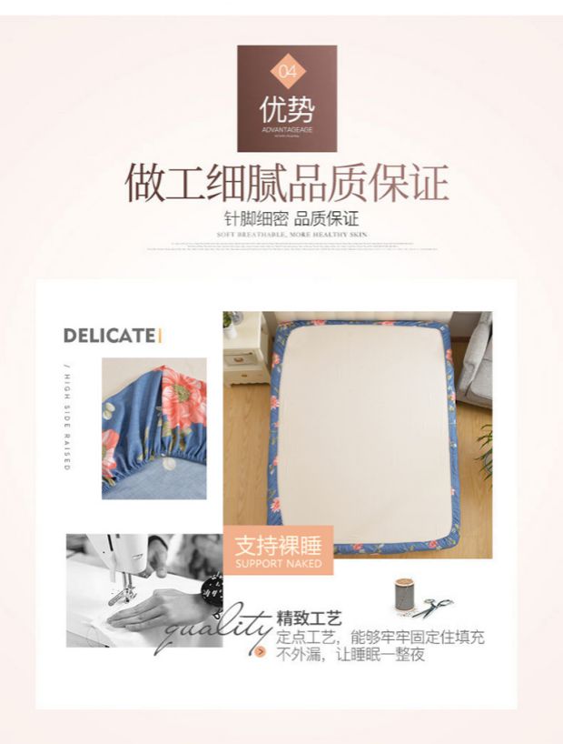 Giường trải giường đơn trải giường Simmons bảo vệ bọc nệm chống trượt bao gồm tất cả 1.5m1.8 phủ bụi mùa đông ga chun trải giường	