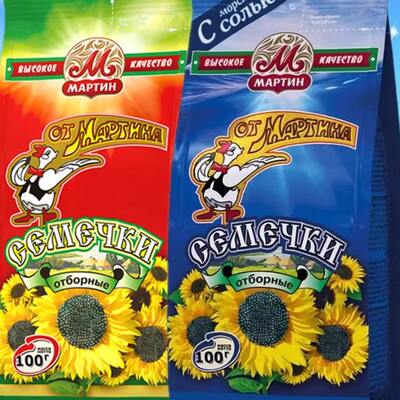 Free shipping for 100g or more of Russian imported original sea salted sunflower seeds, salted melon seeds, small hairy nuts and roasted nuts