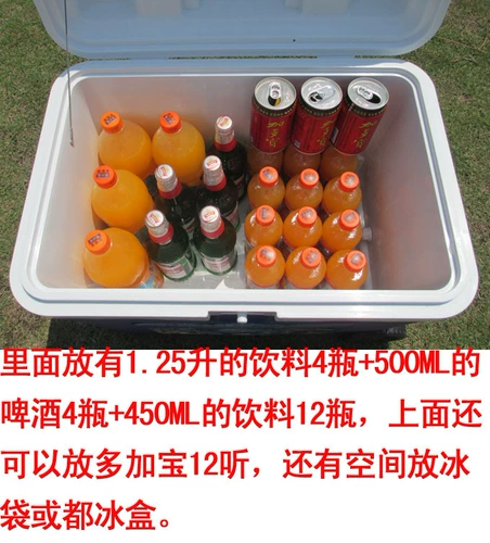 Garte 50l Litr 60l Hot and Cold Thermos Car Car Vice Buckeaway Takeaway Tie Box ДОБАВИТЬ Рыбалку