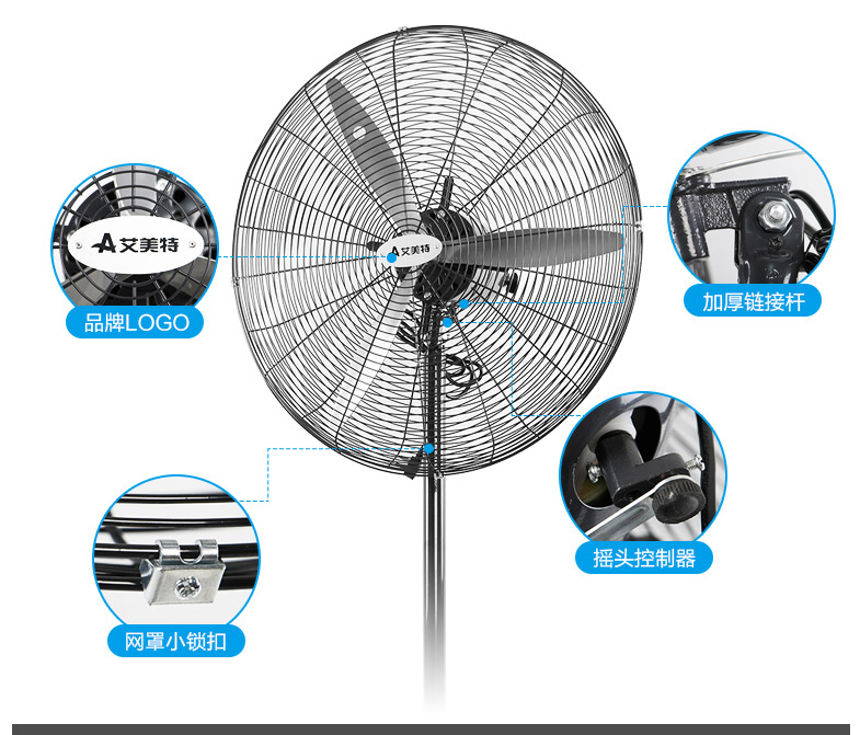 quạt hơi lạnh Quạt sàn công nghiệp Emmett Quạt công nghiệp công suất cao 750 nhà máy lớn xưởng sản xuất quạt sàn khối lượng không khí lớn - Quạt điện quạt mini yoobao