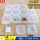 Bohui Food Sampling Box Hotel ໂຮງຮຽນອະນຸບານ Canteen ອາຫານ Sampling Box Dishes Sampling Packaging Tasting Box