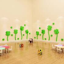 Creative skirting 3d wall stickers living room kindergarten corridor staircase wall corner line childrens room wall decoration