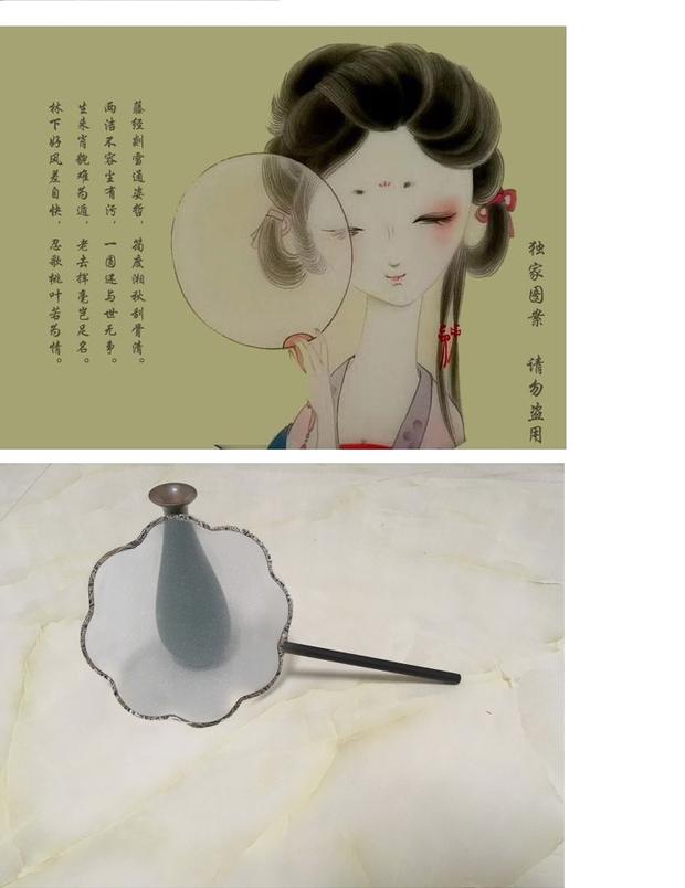 Handmade thêu thêu DIY người mới bắt đầu kit vật liệu gói cọ quạt 15CM fan hâm mộ nhóm bản đồ nước tranh thêu sơn thủy hữu tình