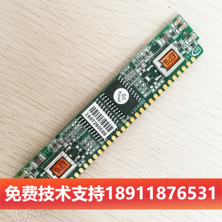 The new Dongjin Voice Card Outer Module M2T Green Module Phone Access Module