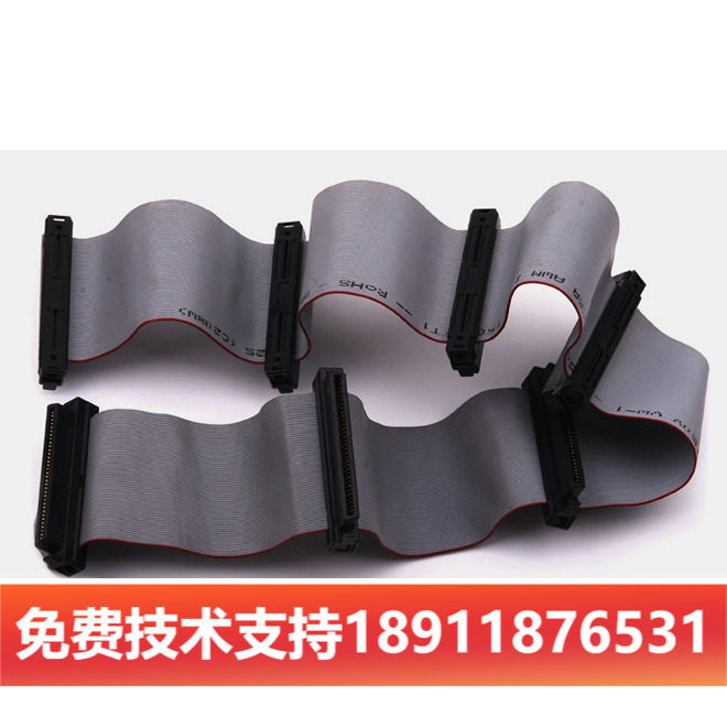 East-in-three-Broadway sound card interlink CT-Bus H 100 bus