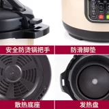 Shuangxi Commercial Difling Plareer большая мощность 8L10L12L Lift Power Высокая дата