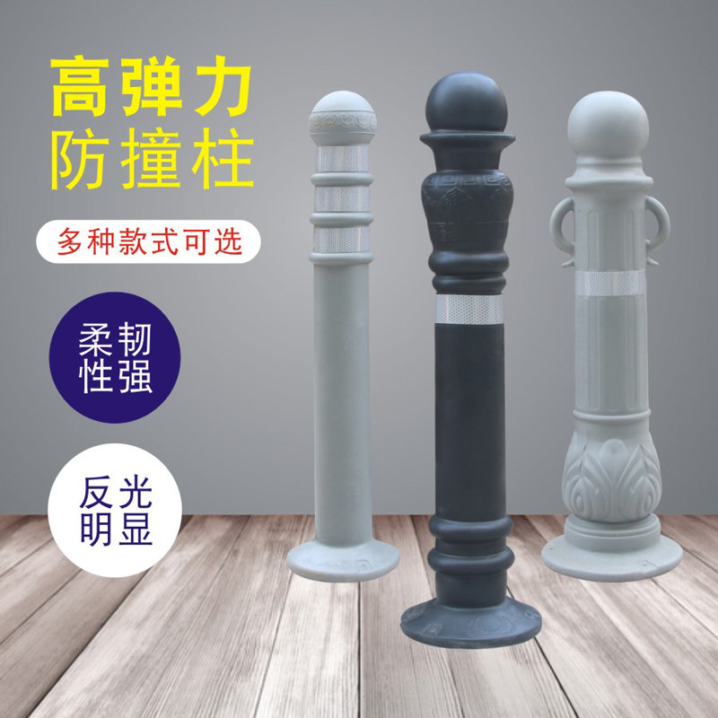 泡沫塑料警示柱罗马EVA柔性隔离柱!道路反光景观防撞柱,颜值与实用并存的神器!-警示分道体-淘宝好物网
