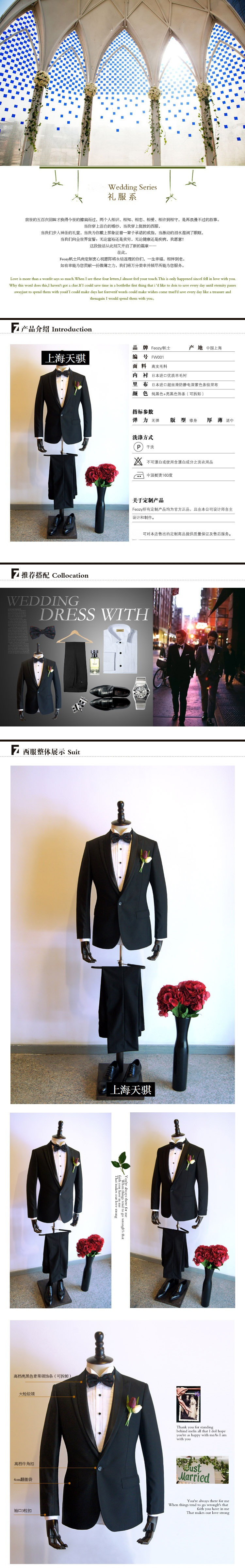 Costume homme en laine pour hiver - Ref 1559767 Image 9