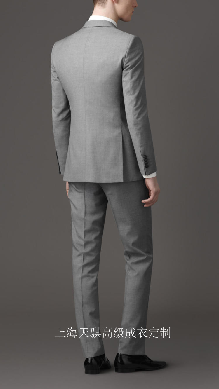 Costume homme en laine pour été - Ref 1548935 Image 20