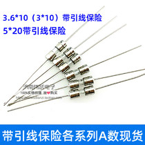 Leaded welding cooker bao xian guan si 0 5 1 2 3 4 5 6 3 10 15A 3 6X10 line