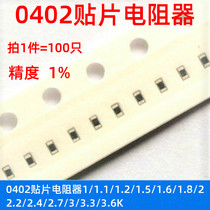0402 chip resistor 1 1 1 1 2 1 5 1 6 1 8 2 2 2 2 4 2 7 3 3 3 3 6K