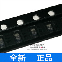 0805 patch Zener diode SOD-323 MM3Z5V6 BZT52C5V6 5 6V screen printing: C2